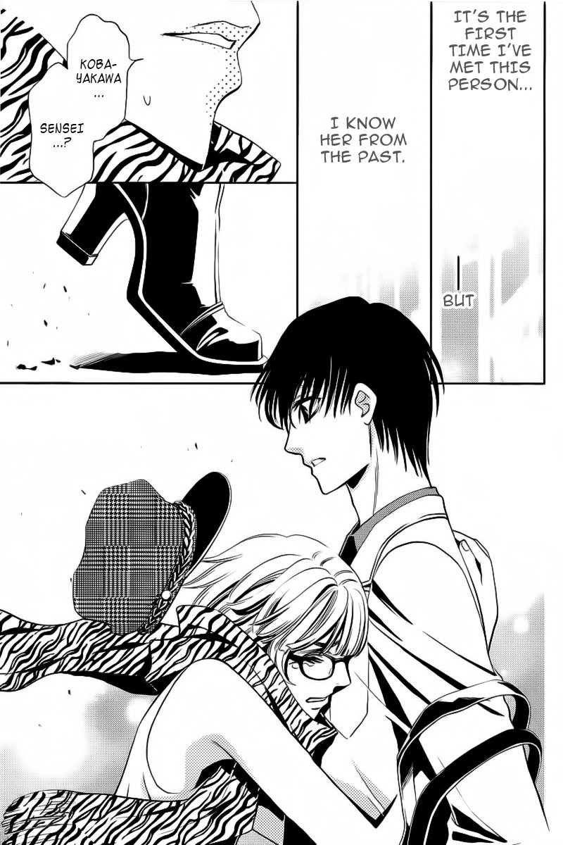 Yukarism Chapter 2 page 41 - Chapter 2