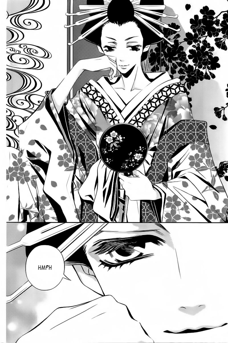Yukarism Chapter 2 page 5 - Chapter 2