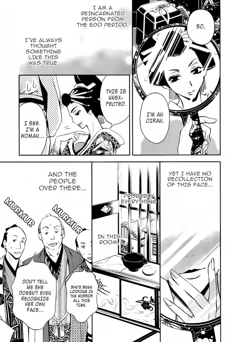 Yukarism Chapter 2 page 6 - Chapter 2