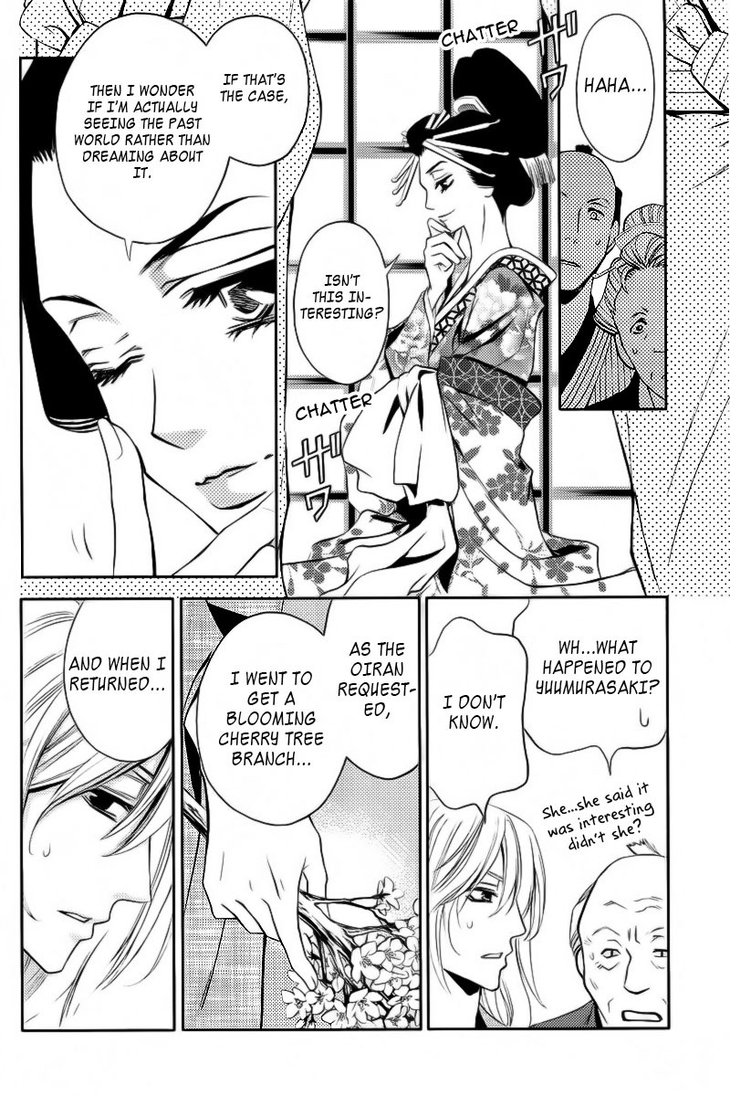 Yukarism Chapter 2 page 9 - Chapter 2