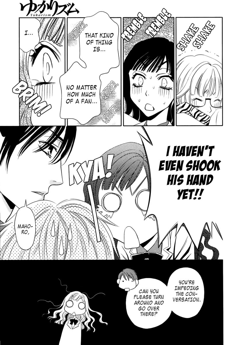 Yukarism Chapter 3 page 10 - Chapter 3