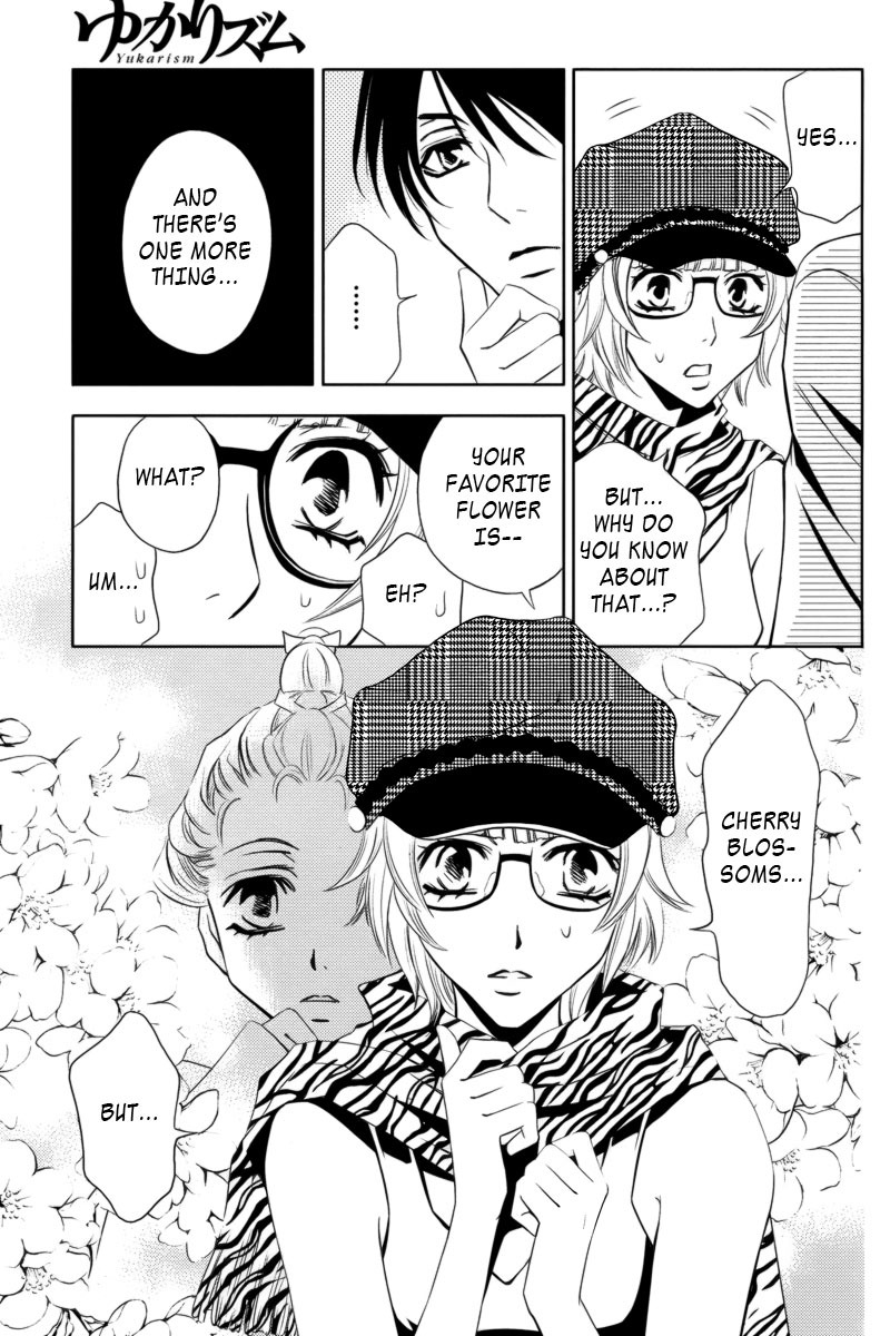 Yukarism Chapter 3 page 12 - Chapter 3