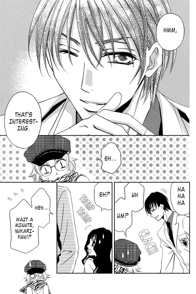 Yukarism Chapter 3 page 14 - Chapter 3