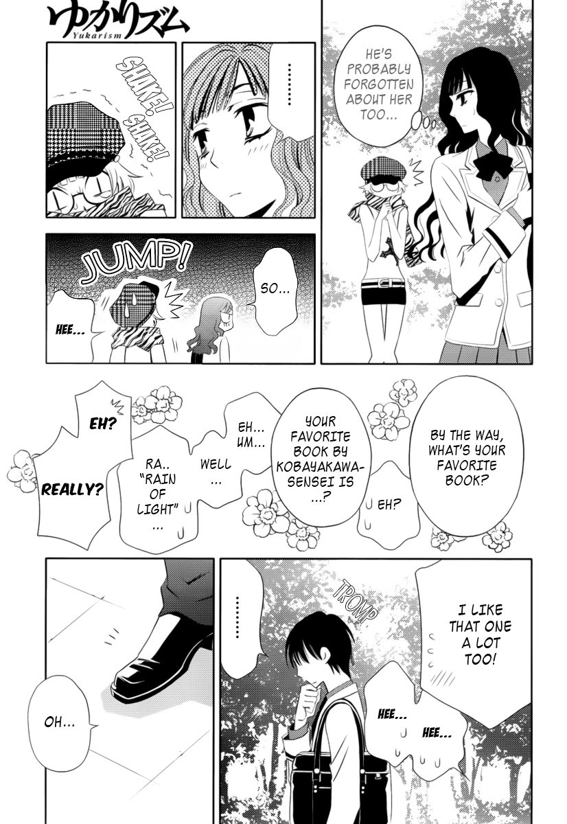 Yukarism Chapter 3 page 16 - Chapter 3