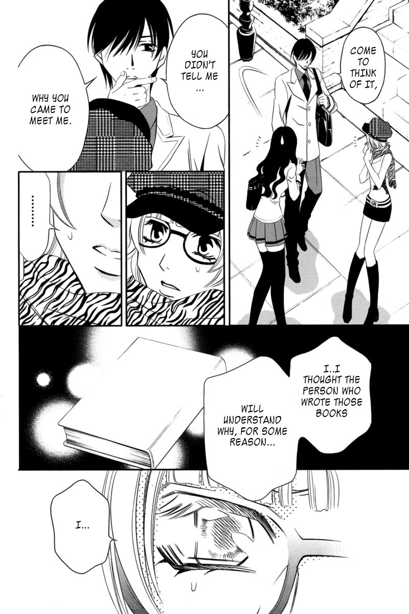 Yukarism Chapter 3 page 17 - Chapter 3