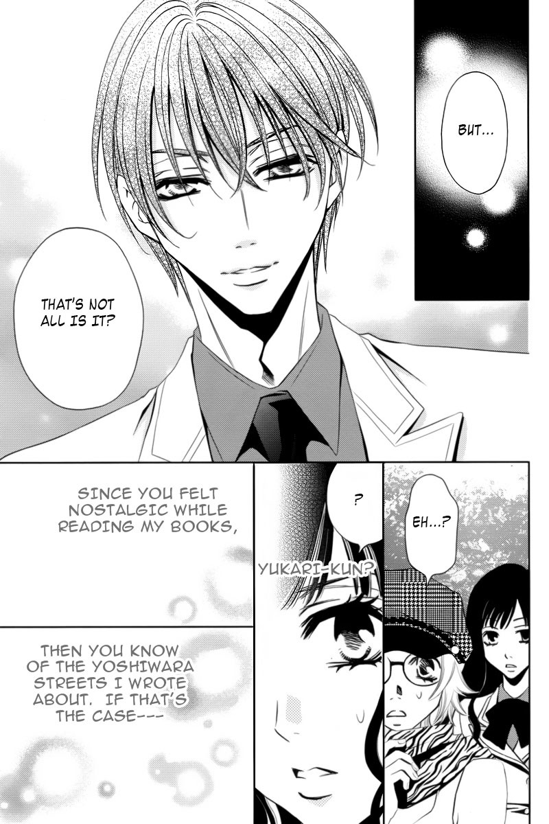 Yukarism Chapter 3 page 20 - Chapter 3