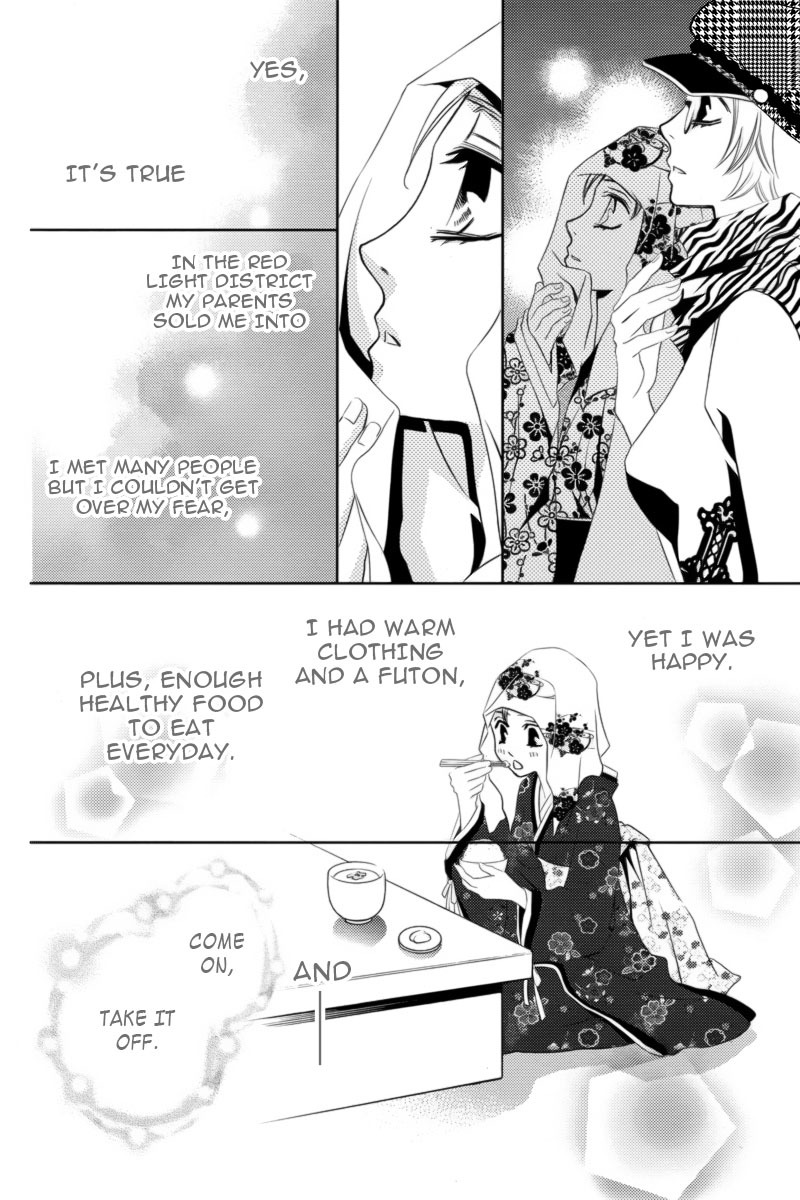 Yukarism Chapter 3 page 22 - Chapter 3