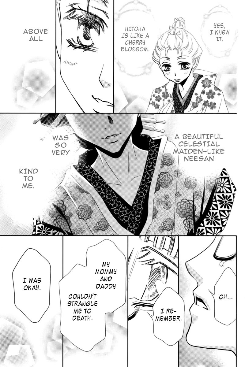 Yukarism Chapter 3 page 23 - Chapter 3