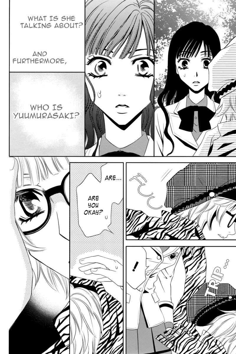 Yukarism Chapter 3 page 25 - Chapter 3