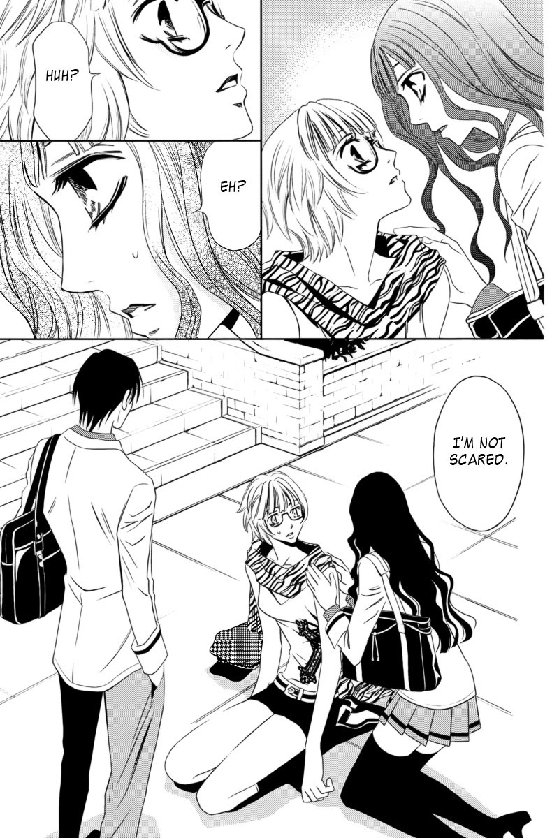 Yukarism Chapter 3 page 26 - Chapter 3