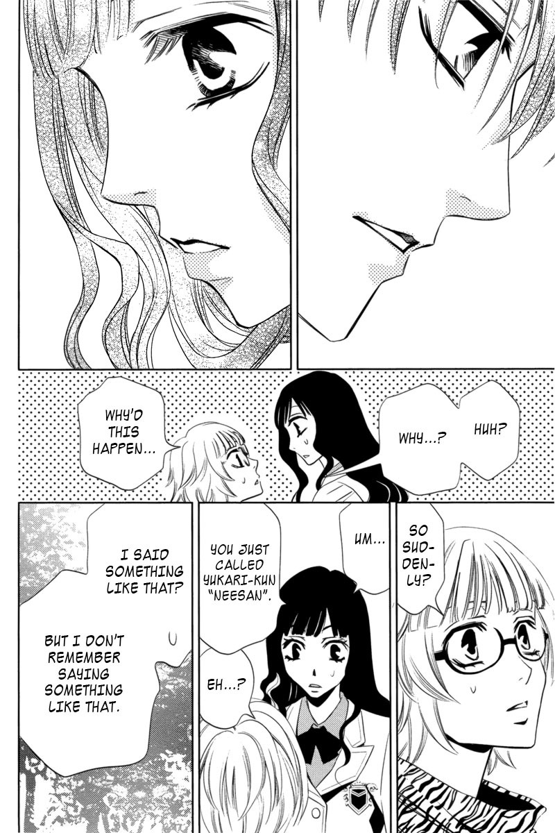 Yukarism Chapter 3 page 27 - Chapter 3