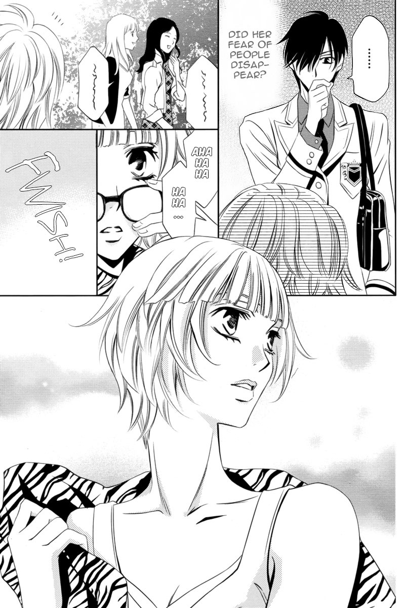 Yukarism Chapter 3 page 28 - Chapter 3