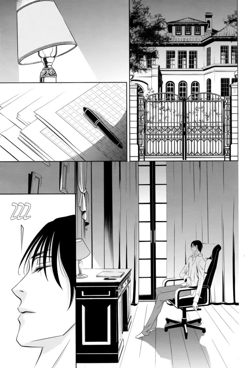 Yukarism Chapter 3 page 38 - Chapter 3