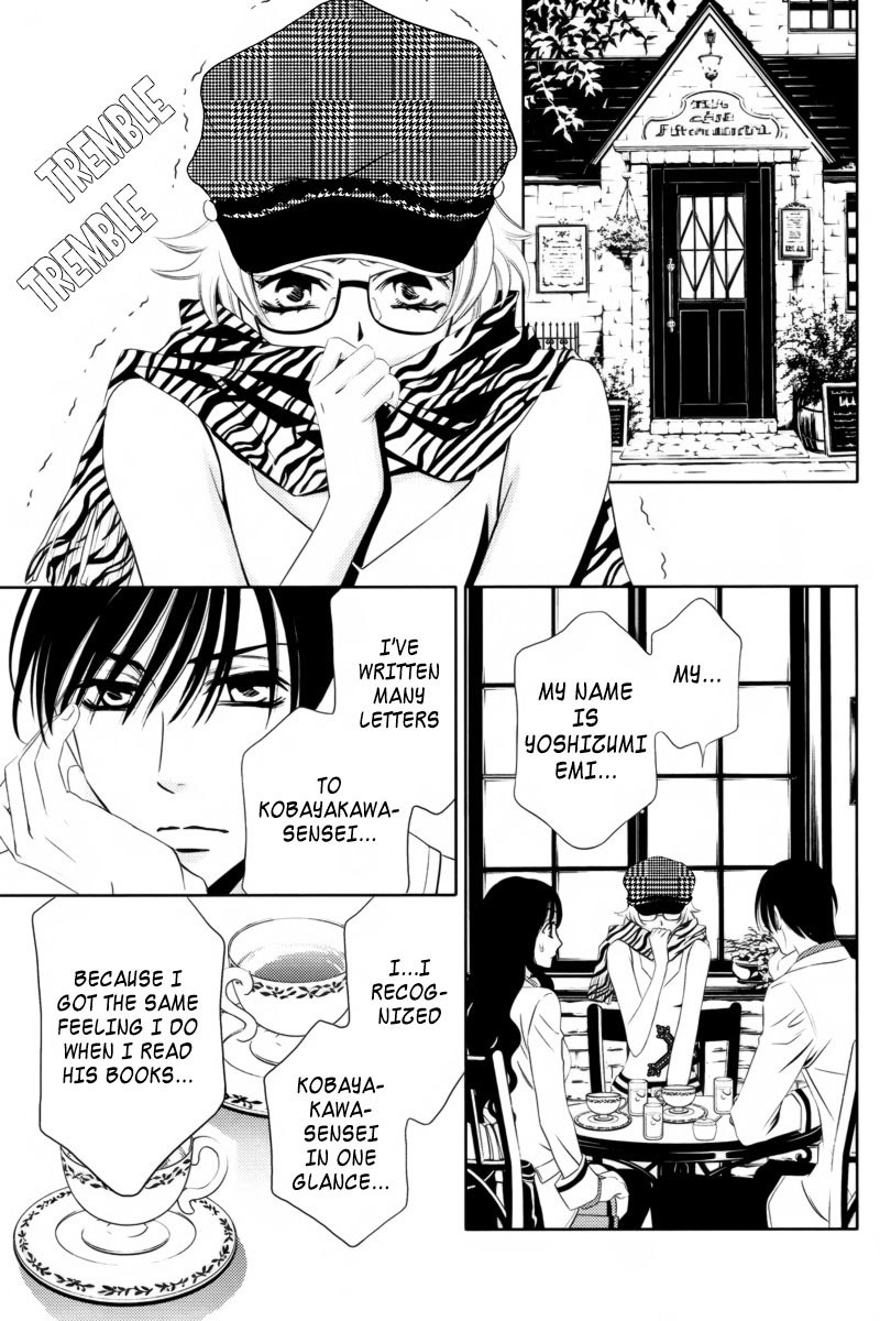 Yukarism Chapter 3 page 4 - Chapter 3