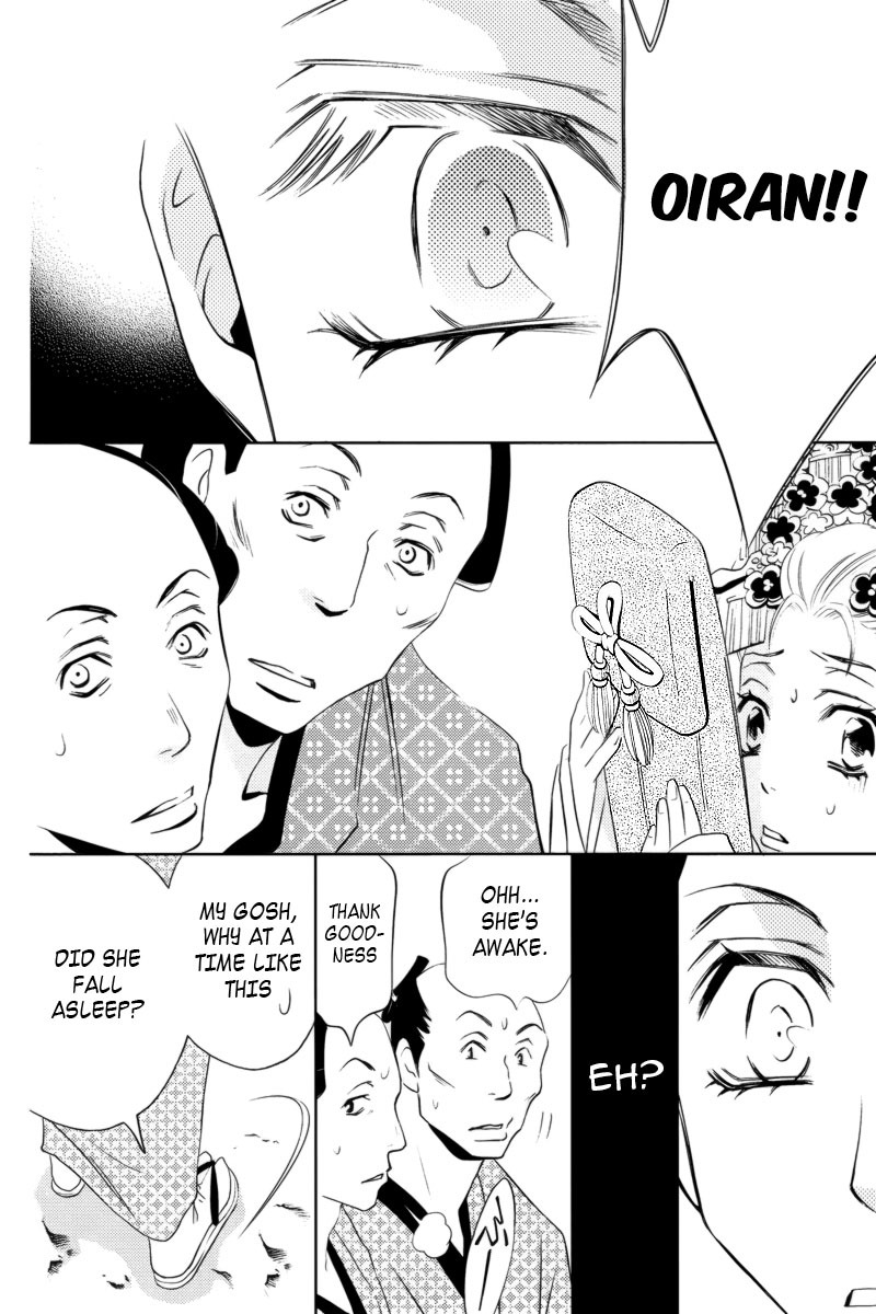 Yukarism Chapter 3 page 41 - Chapter 3