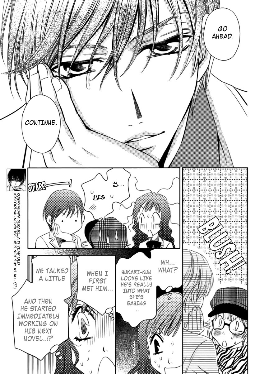 Yukarism Chapter 3 page 6 - Chapter 3