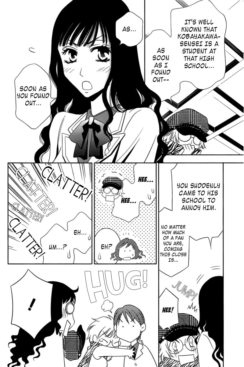Yukarism Chapter 3 page 9 - Chapter 3