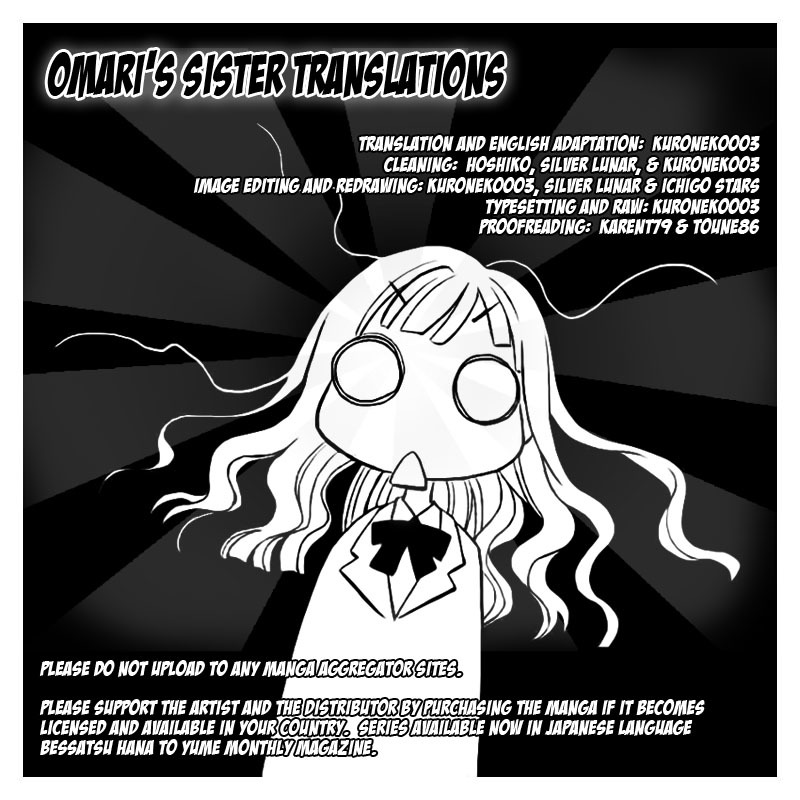 Yukarism Chapter 4 page 1 - Chapter 4