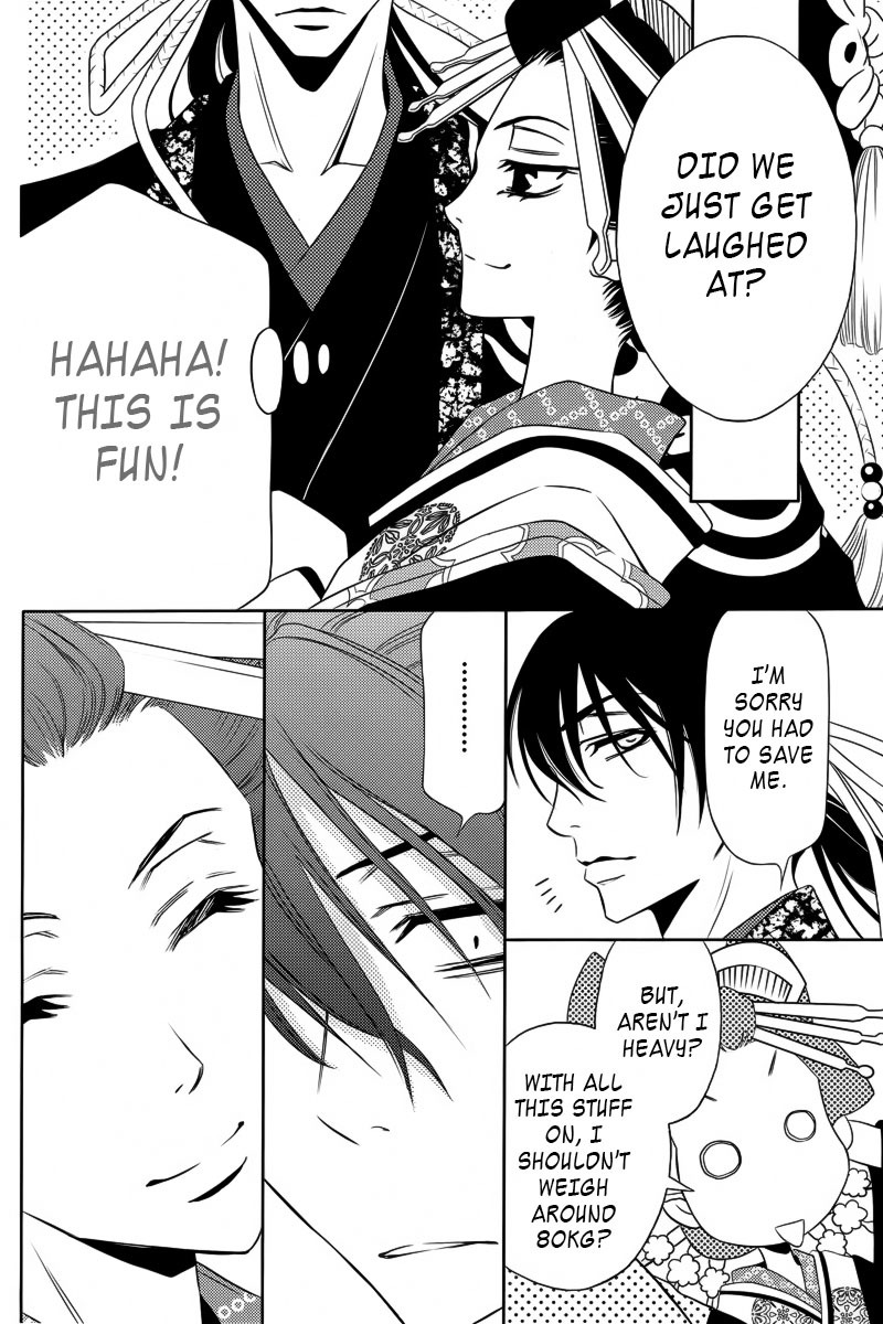 Yukarism Chapter 4 page 15 - Chapter 4