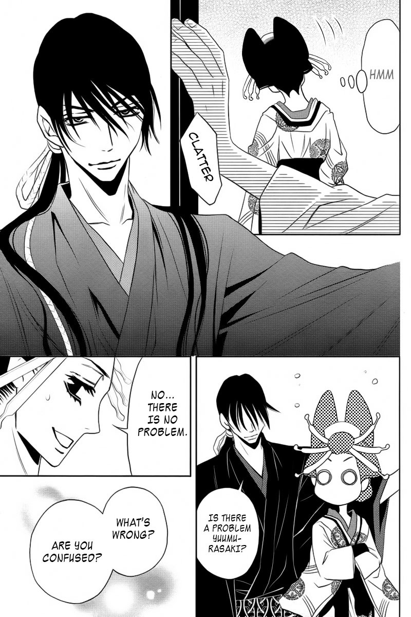 Yukarism Chapter 4 page 26 - Chapter 4