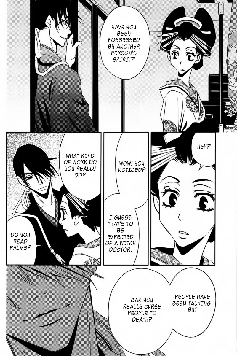 Yukarism Chapter 4 page 27 - Chapter 4