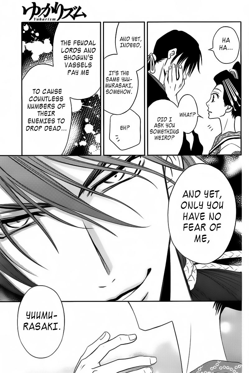 Yukarism Chapter 4 page 28 - Chapter 4