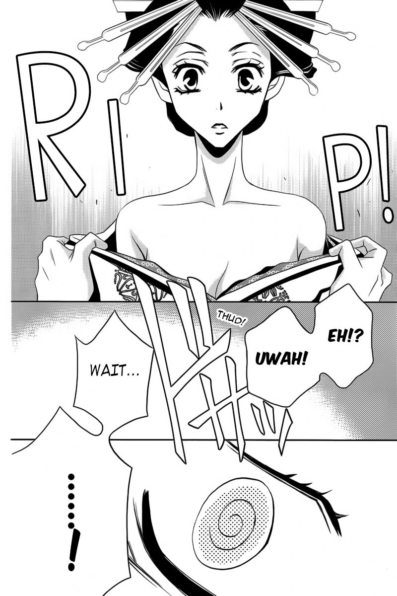 Yukarism Chapter 4 page 29 - Chapter 4