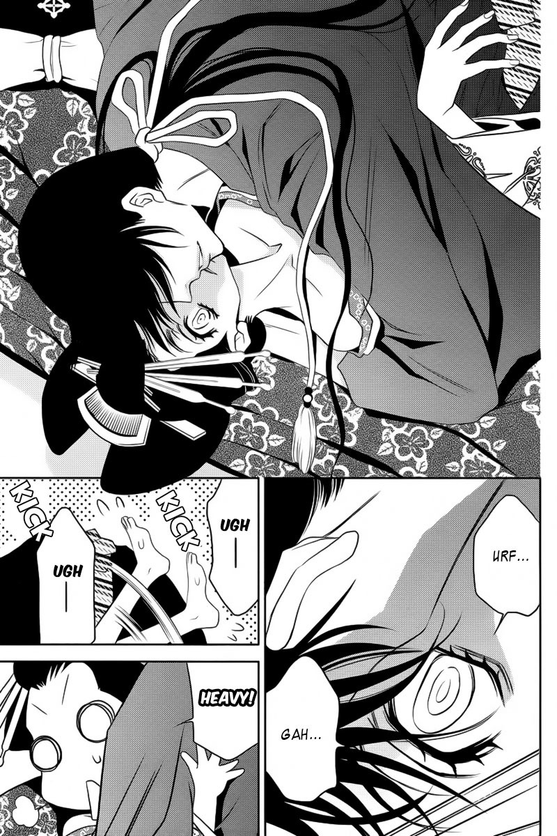 Yukarism Chapter 4 page 30 - Chapter 4