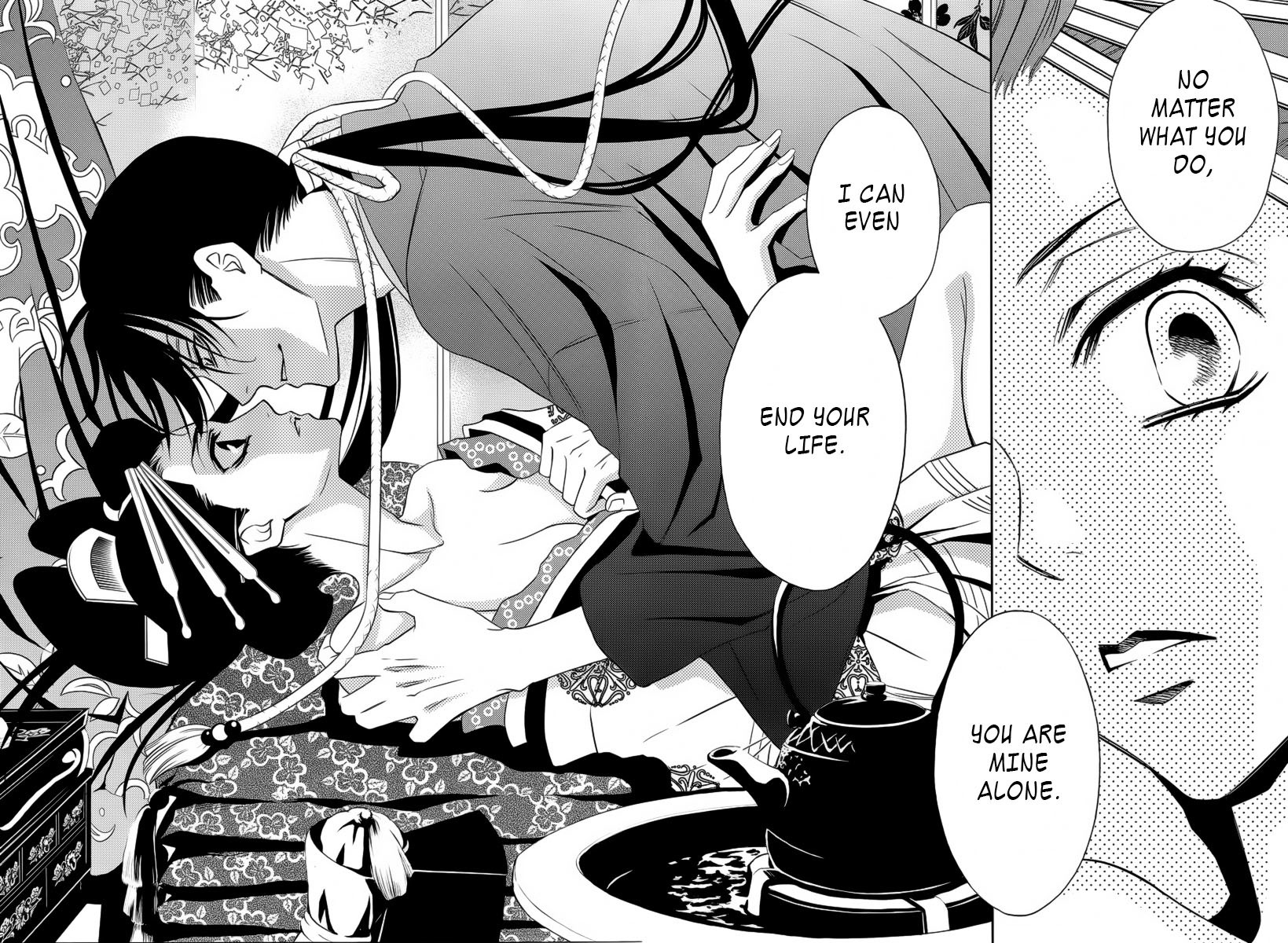 Yukarism Chapter 4 page 31 - Chapter 4