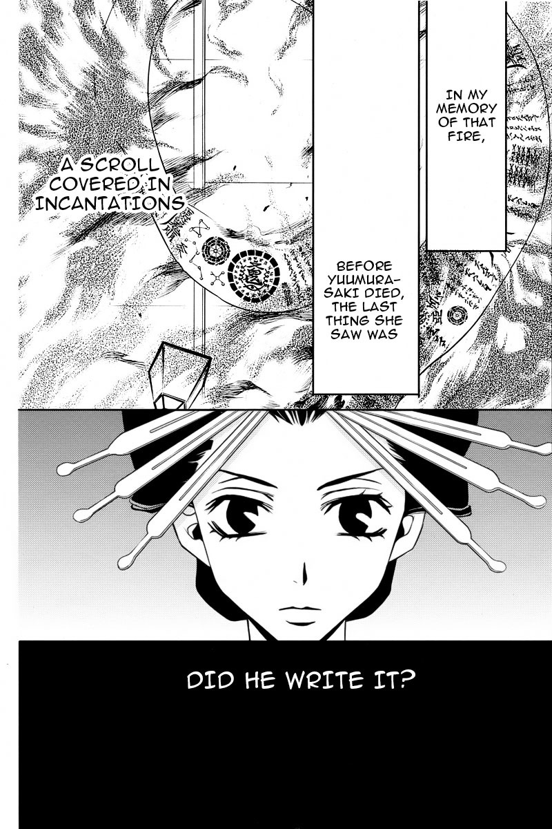 Yukarism Chapter 4 page 34 - Chapter 4