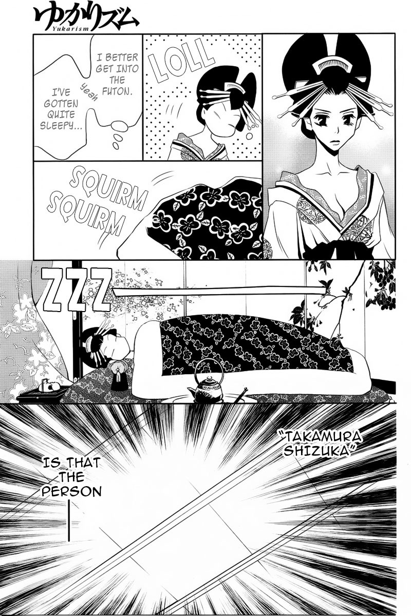 Yukarism Chapter 4 page 35 - Chapter 4