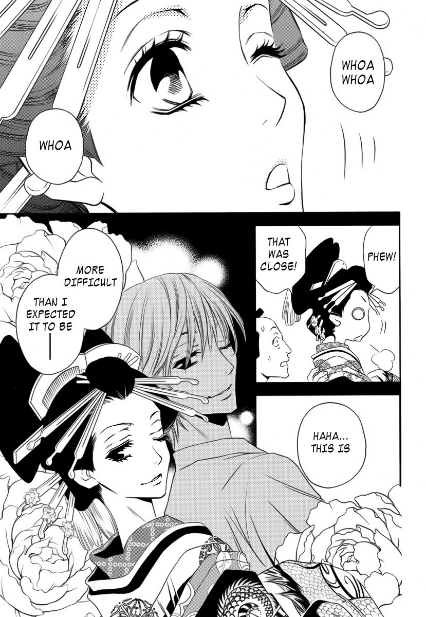 Yukarism Chapter 4 page 4 - Chapter 4