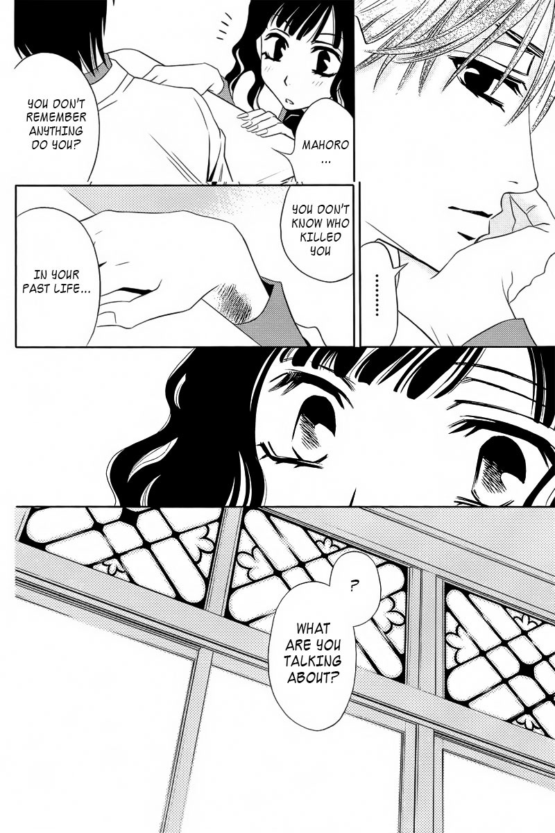 Yukarism Chapter 4 page 40 - Chapter 4