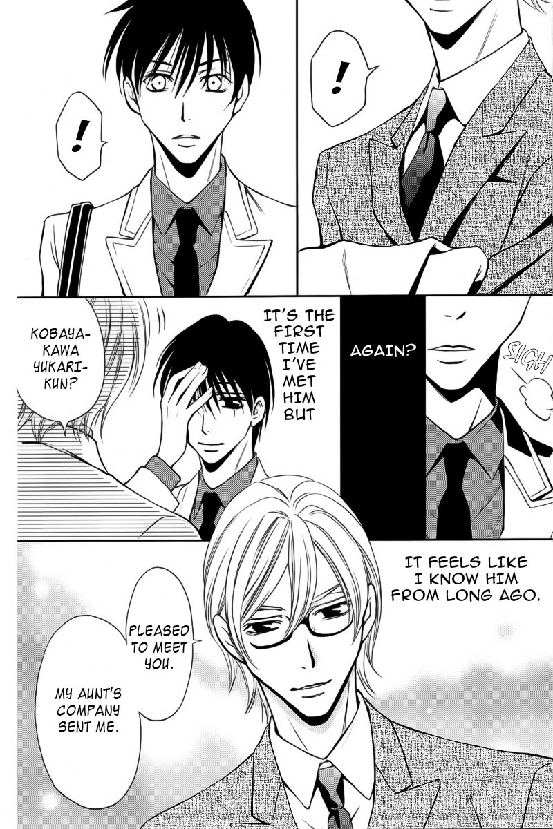 Yukarism Chapter 4 page 42 - Chapter 4