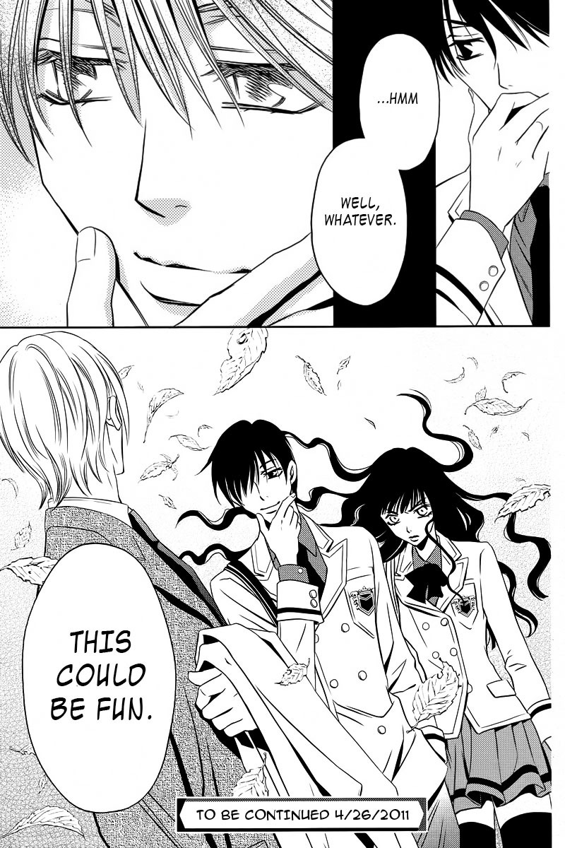 Yukarism Chapter 4 page 45 - Chapter 4