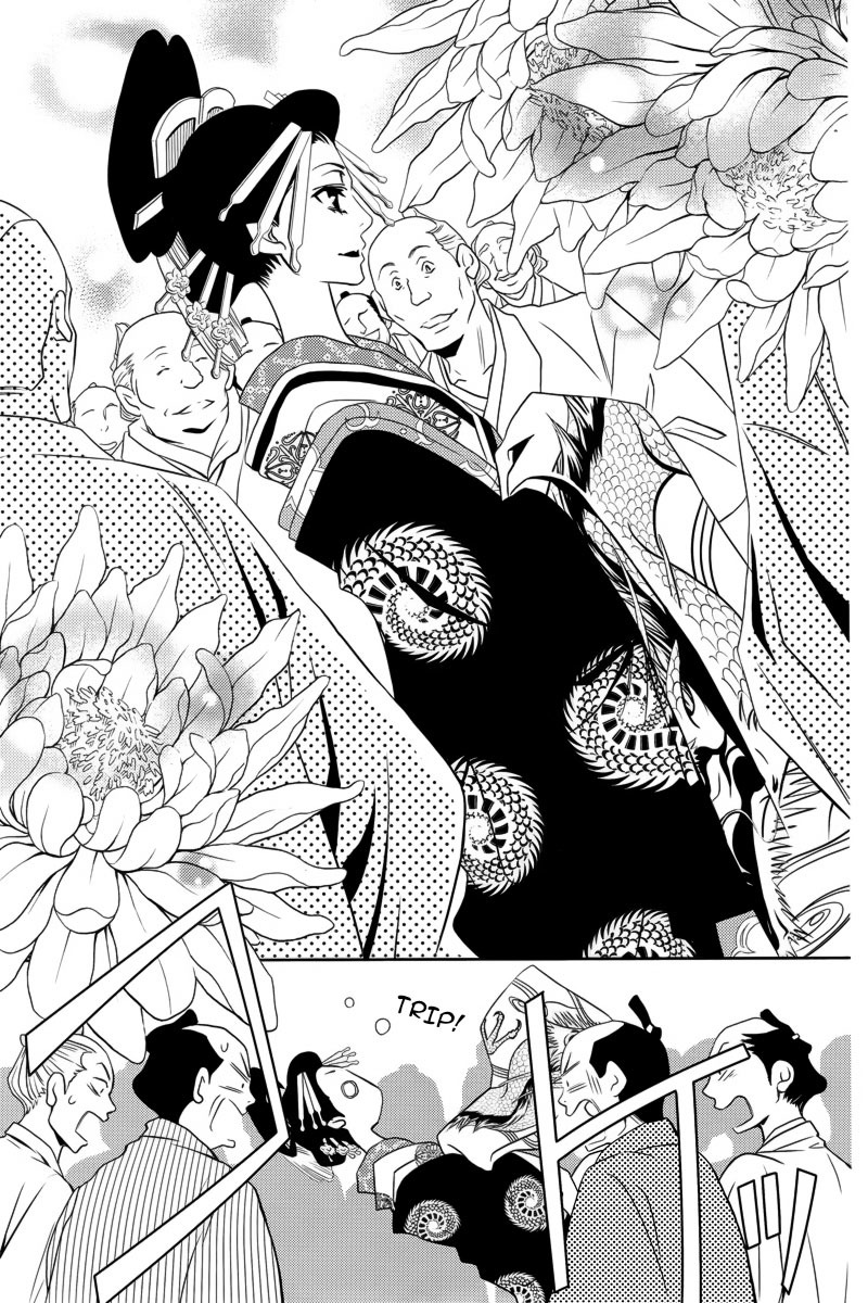 Yukarism Chapter 4 page 8 - Chapter 4