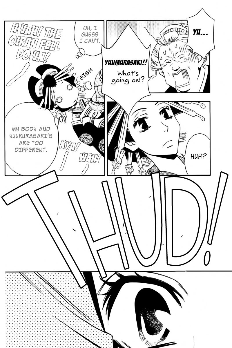 Yukarism Chapter 4 page 9 - Chapter 4
