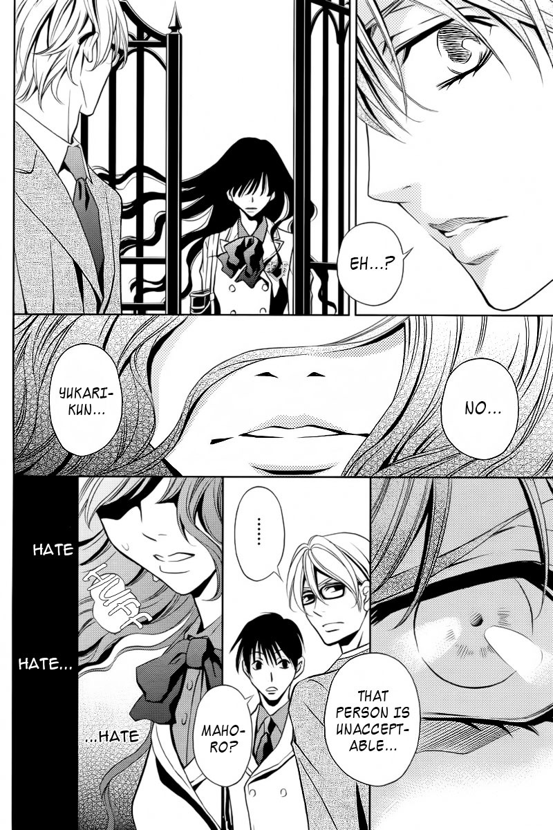 Yukarism Chapter 5 page 11 - Chapter 5