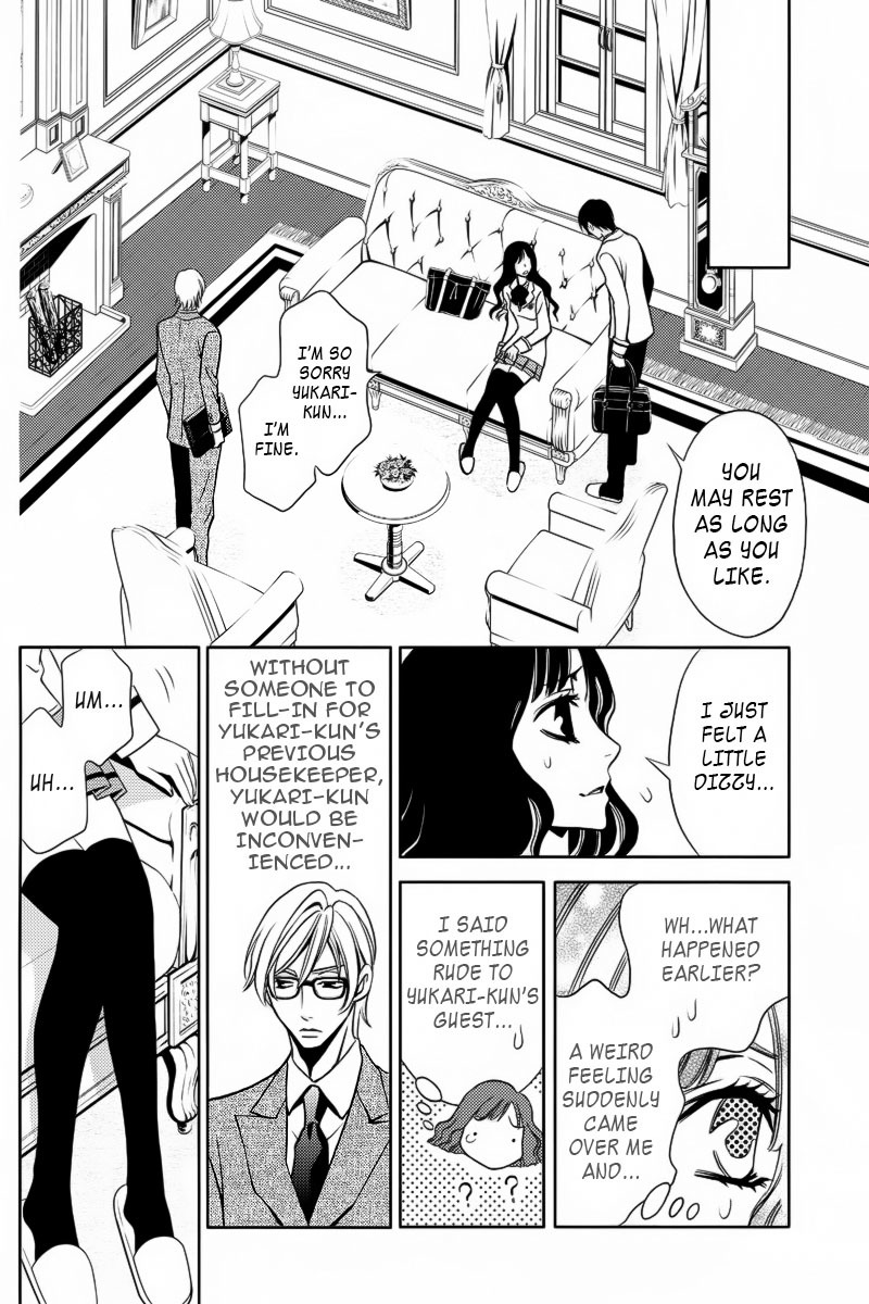 Yukarism Chapter 5 page 13 - Chapter 5