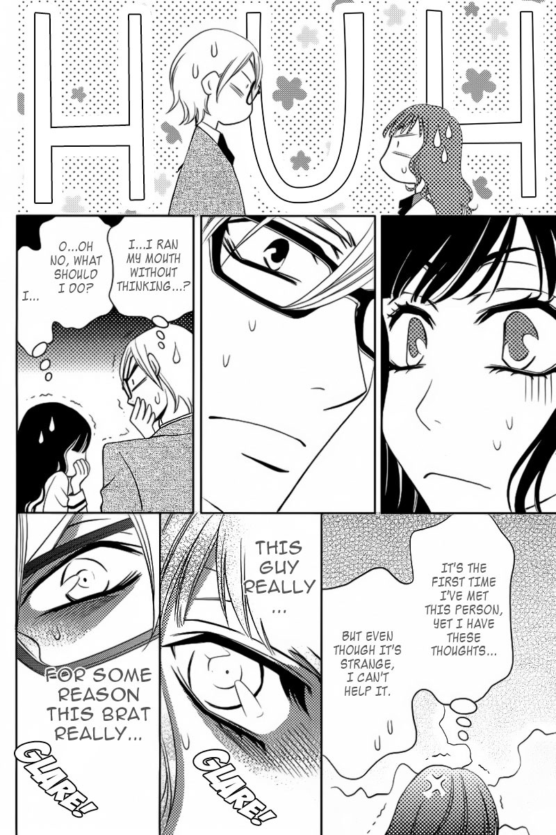 Yukarism Chapter 5 page 15 - Chapter 5