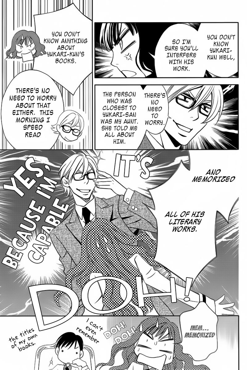 Yukarism Chapter 5 page 18 - Chapter 5