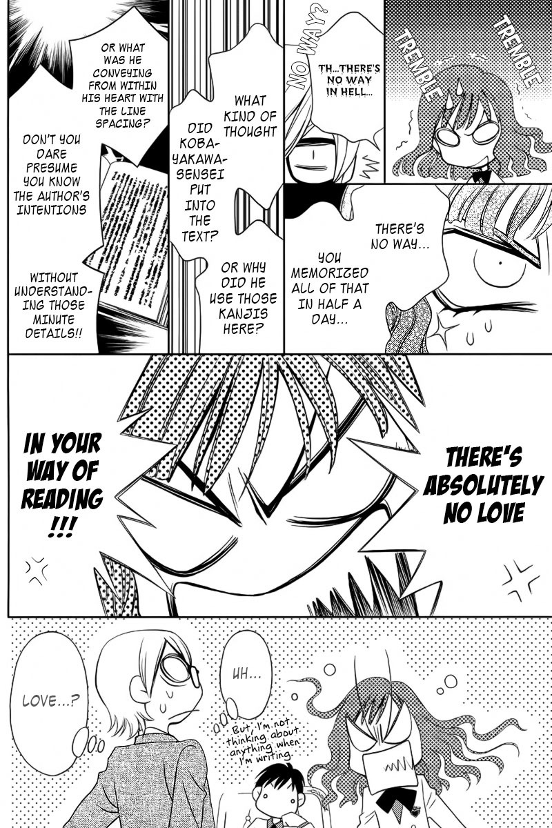 Yukarism Chapter 5 page 19 - Chapter 5