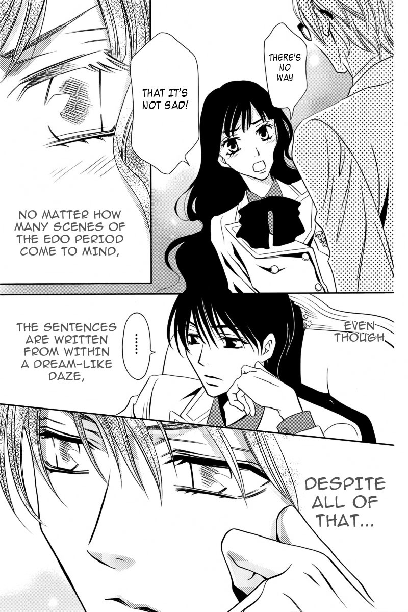 Yukarism Chapter 5 page 22 - Chapter 5