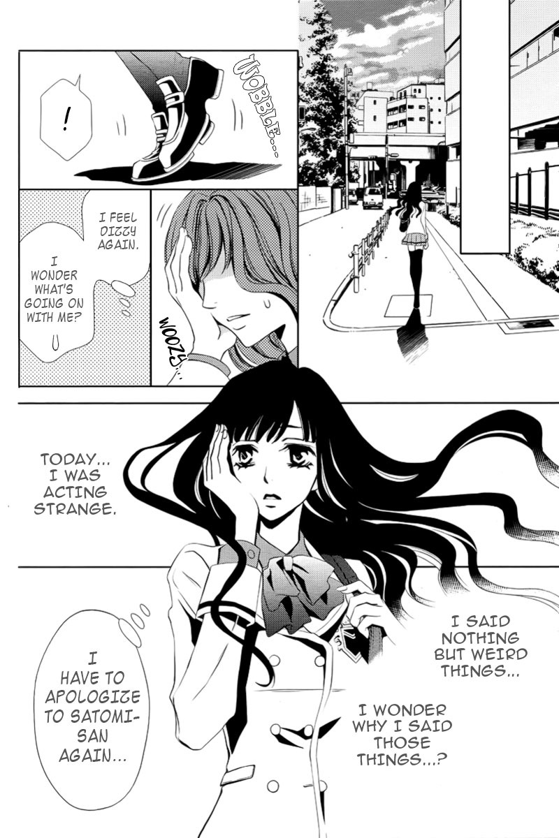 Yukarism Chapter 5 page 27 - Chapter 5