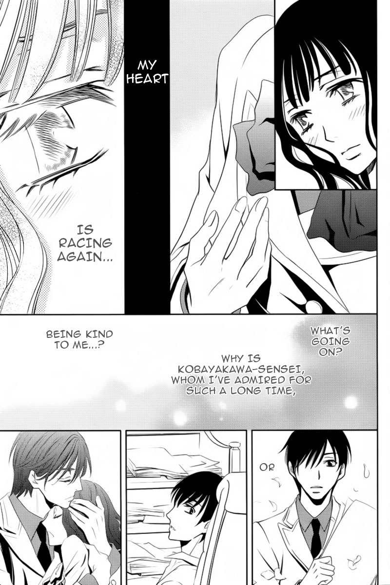 Yukarism Chapter 5 page 28 - Chapter 5