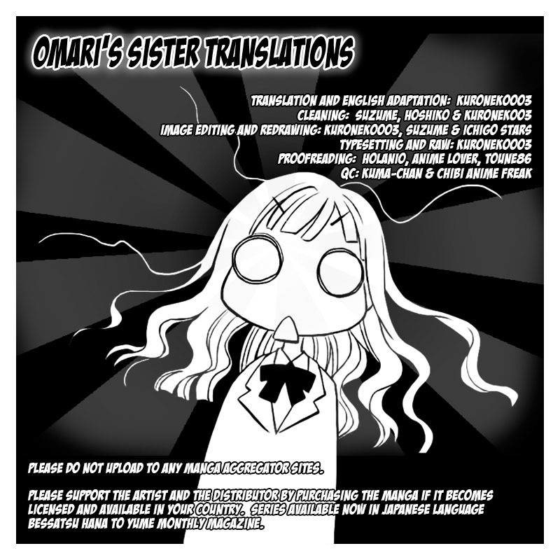 Yukarism Chapter 5 page 3 - Chapter 5