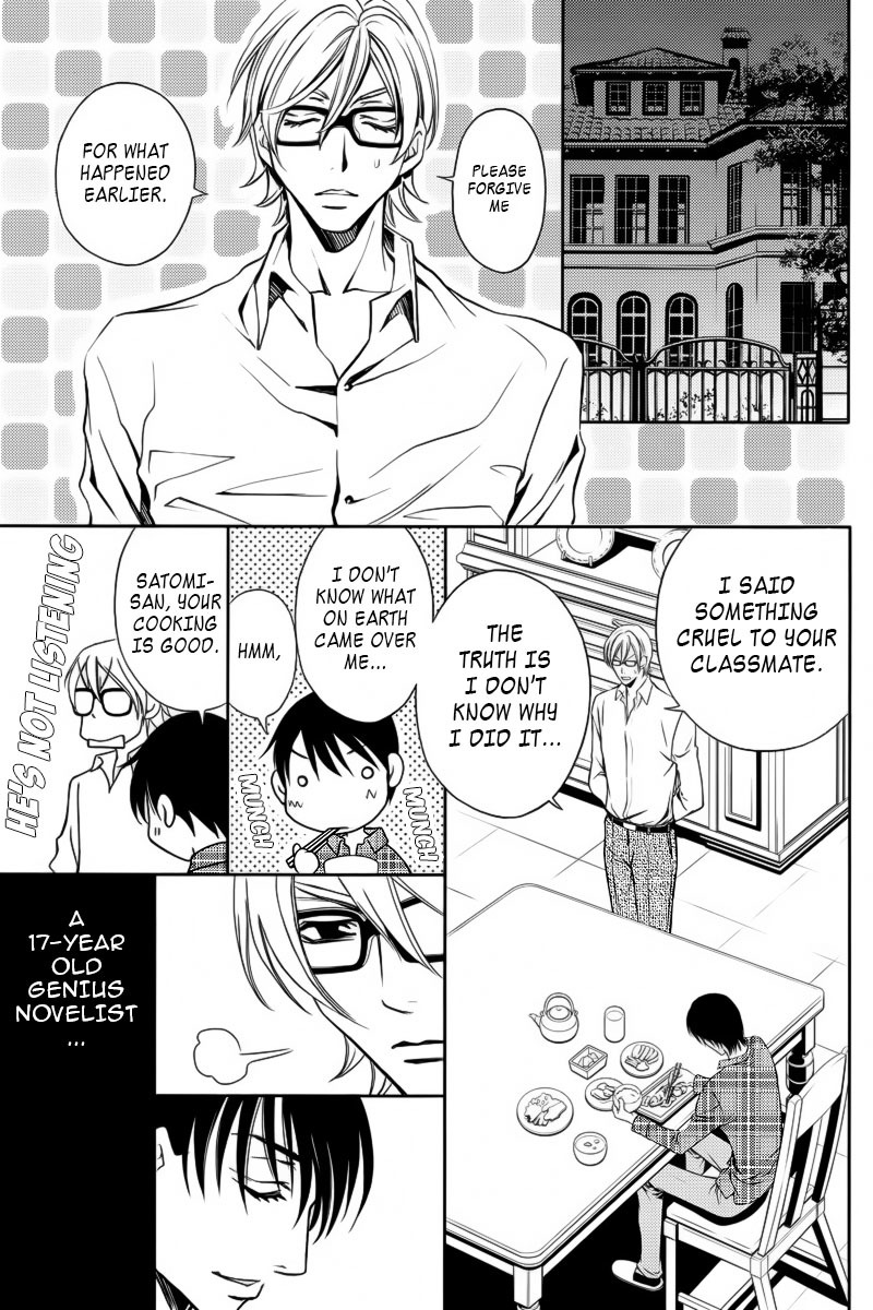 Yukarism Chapter 5 page 30 - Chapter 5