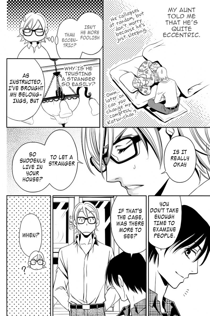 Yukarism Chapter 5 page 31 - Chapter 5
