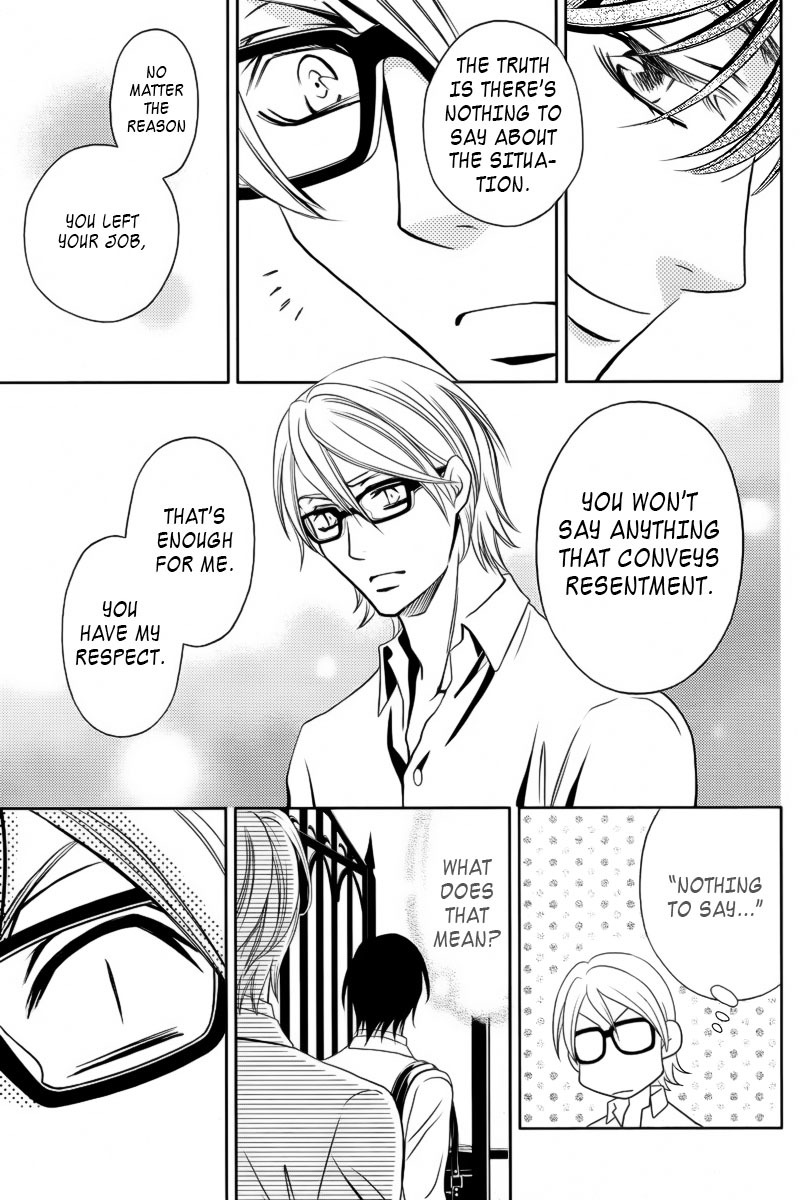 Yukarism Chapter 5 page 32 - Chapter 5