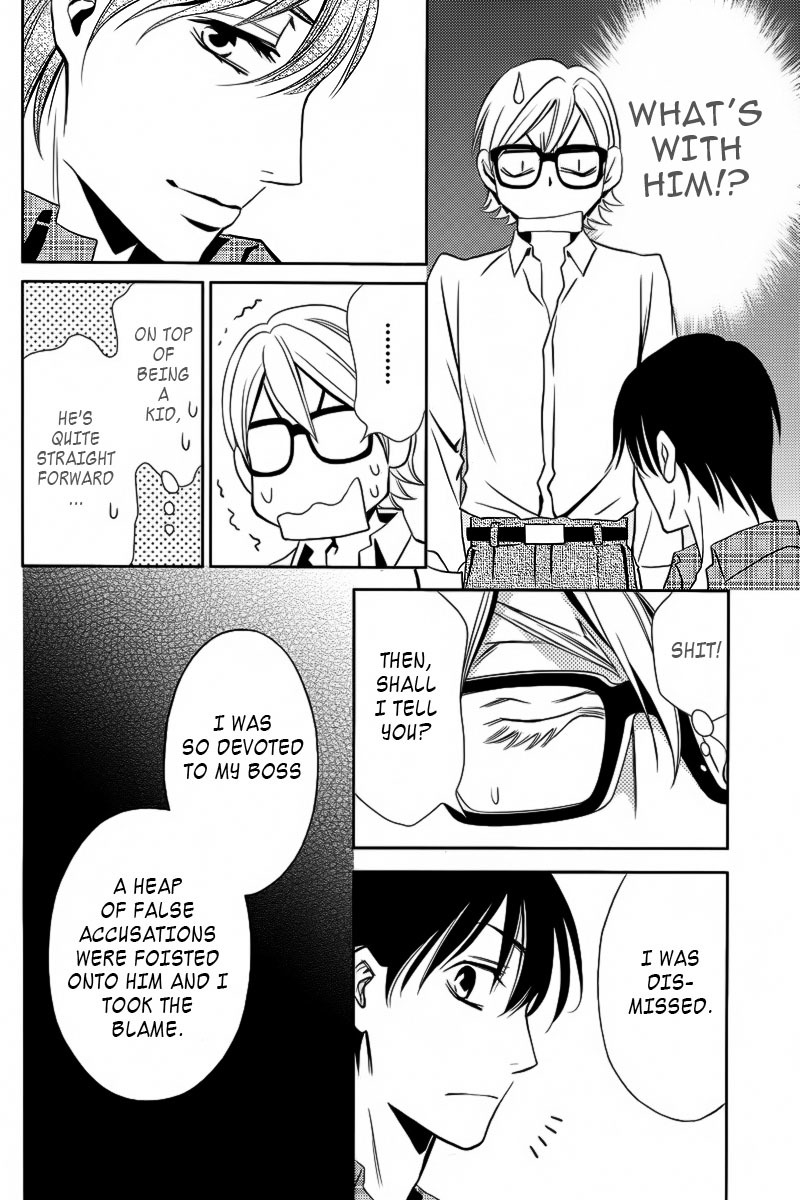 Yukarism Chapter 5 page 33 - Chapter 5